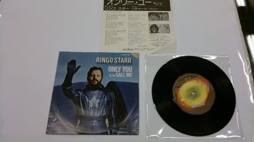 RINGO STARR - ONLY YOU - JAPAN